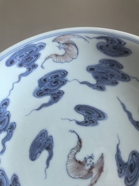 古玩陶瓷青花釉里紅盤真品鑒賞圖