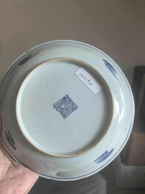 古玩陶瓷青花釉里紅盤真品鑒賞圖