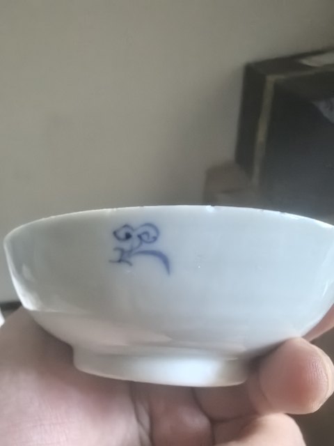 古玩陶瓷道光三星盤真品鑒賞圖