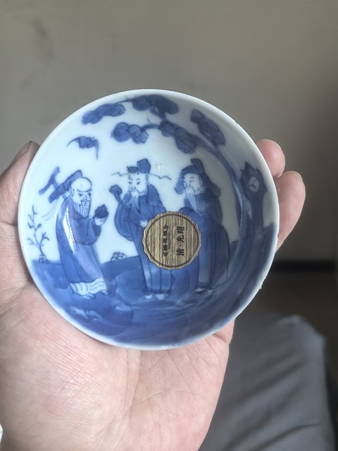 古玩陶瓷道光三星盤真品鑒賞圖