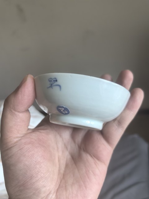 古玩陶瓷道光三星盤真品鑒賞圖