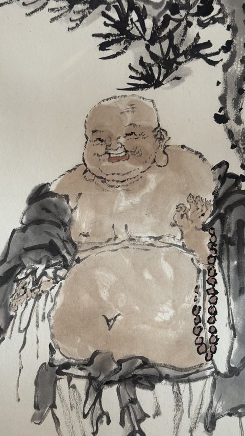 古玩字畫丁荗魯松下彌勒圖真品鑒賞圖