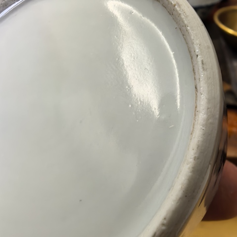 古玩陶瓷青花趕珠龍紋水盂真品鑒賞圖