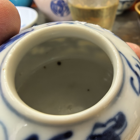 古玩陶瓷青花趕珠龍紋水盂真品鑒賞圖