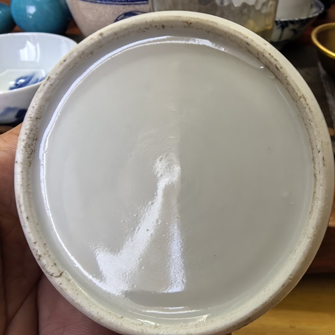 古玩陶瓷青花趕珠龍紋水盂真品鑒賞圖