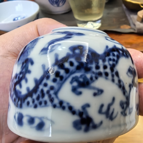 古玩陶瓷青花趕珠龍紋水盂真品鑒賞圖