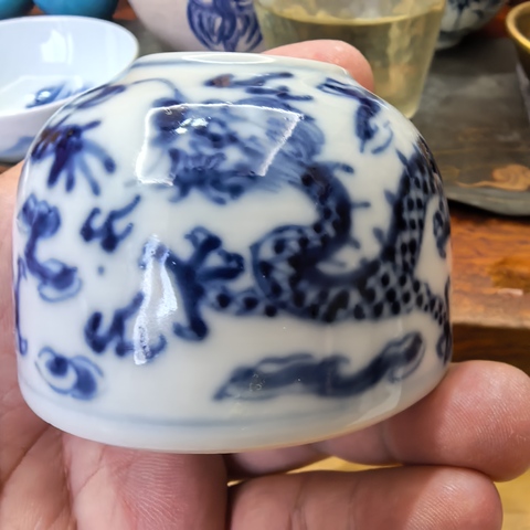 古玩陶瓷青花趕珠龍紋水盂真品鑒賞圖