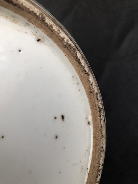 古玩陶瓷八仙圖粉彩西瓜罐真品鑒賞圖