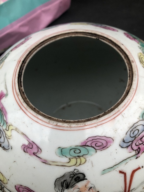 古玩陶瓷八仙圖粉彩西瓜罐真品鑒賞圖