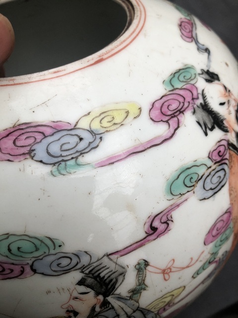 古玩陶瓷八仙圖粉彩西瓜罐真品鑒賞圖