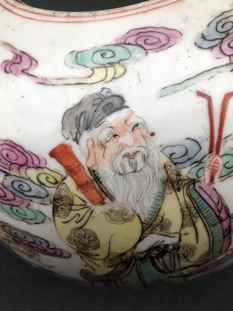 古玩陶瓷八仙圖粉彩西瓜罐真品鑒賞圖