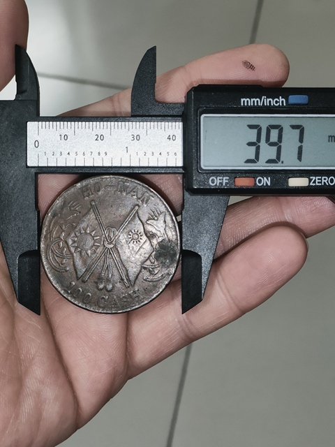 古玩錢幣民國，當百河南省造雙旗銅圓拍賣，當前價格99元