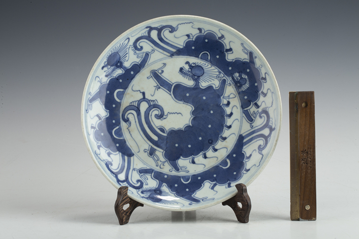 古玩陶瓷清中早·青花夔龍紋盤拍賣，當前價格1530元