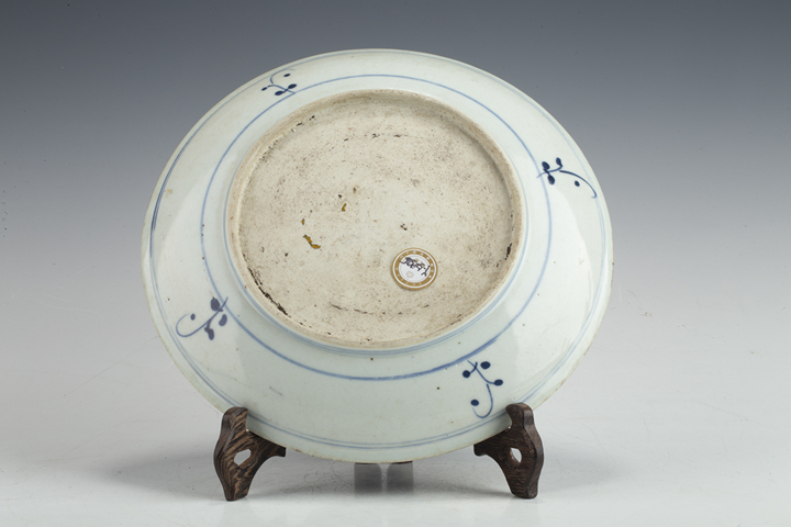 古玩陶瓷清中早·青花夔龍紋盤拍賣，當前價格1530元