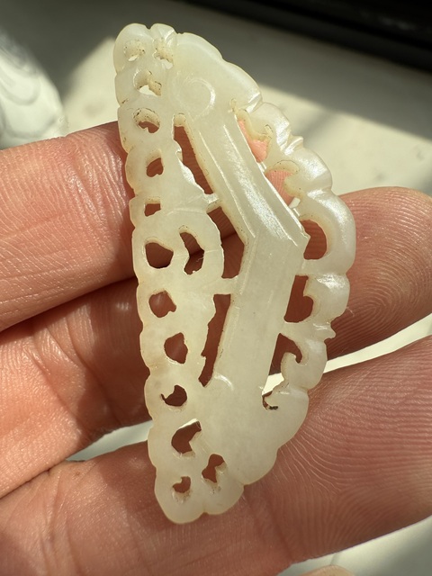 古玩玉器和田玉雕“珩飾”真品鑒賞圖