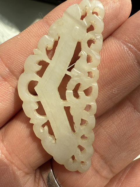 古玩玉器和田玉雕“珩飾”真品鑒賞圖