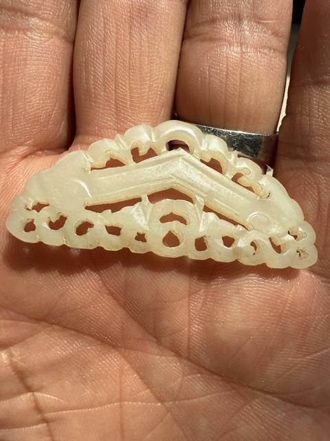 古玩玉器和田玉雕“珩飾”真品鑒賞圖