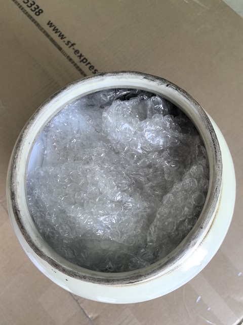 古玩陶瓷磁州窯白地黑花詩文罐，明末清初修足方式真品鑒賞圖