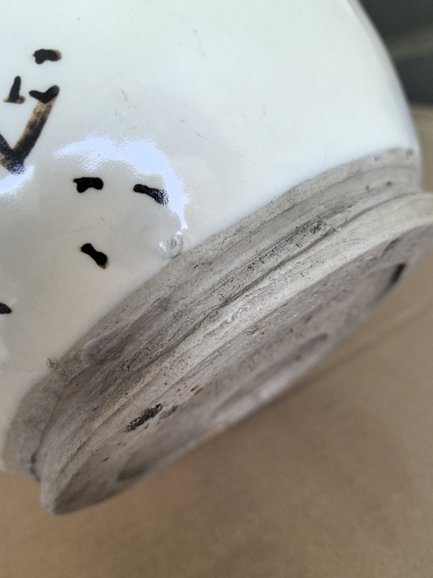 古玩陶瓷磁州窯白地黑花詩文罐，明末清初修足方式真品鑒賞圖