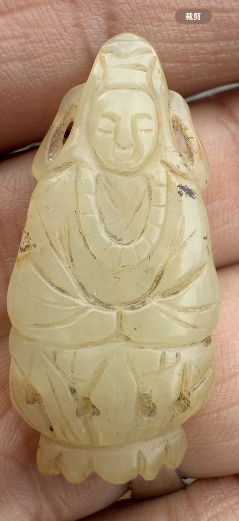 古玩玉器岫玉雕“觀音帽正”真品鑒賞圖