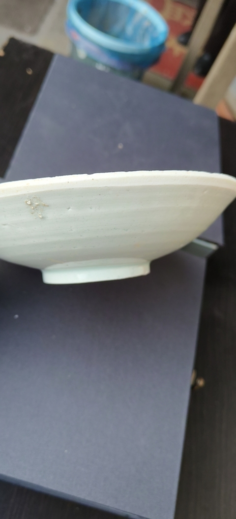 古玩陶瓷芒口圈足覆燒工藝影青淺碗真品鑒賞圖