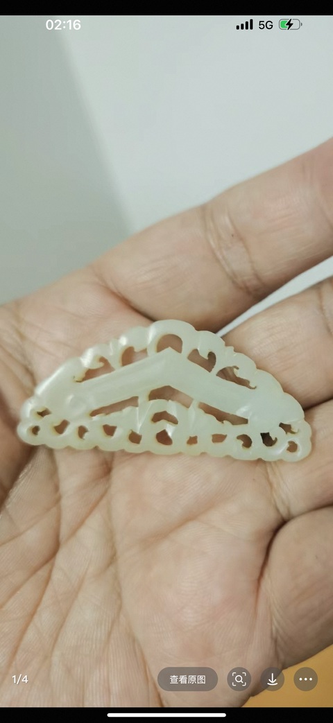 古玩玉器和田玉雕“珩飾”真品鑒賞圖