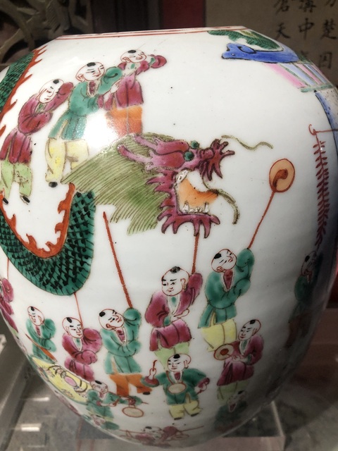 古玩陶瓷百子鬧春粉彩冬瓜罐真品鑒賞圖