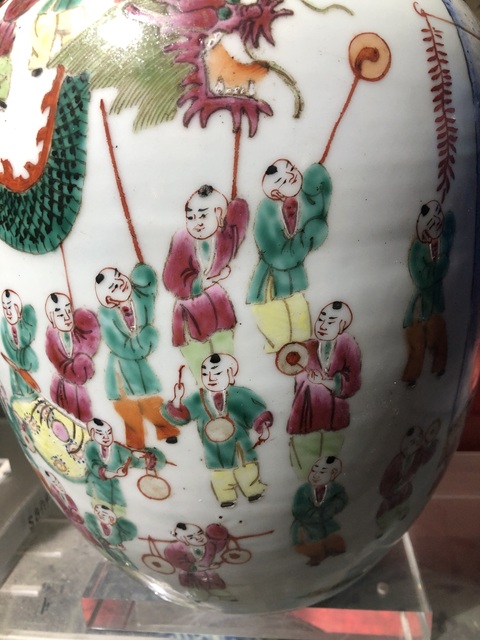 古玩陶瓷百子鬧春粉彩冬瓜罐真品鑒賞圖