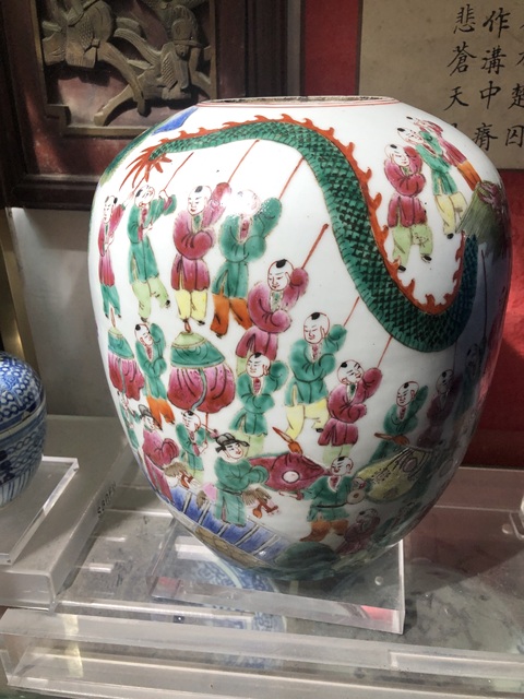 古玩陶瓷百子鬧春粉彩冬瓜罐真品鑒賞圖