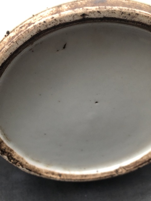 古玩陶瓷百子鬧春粉彩冬瓜罐真品鑒賞圖