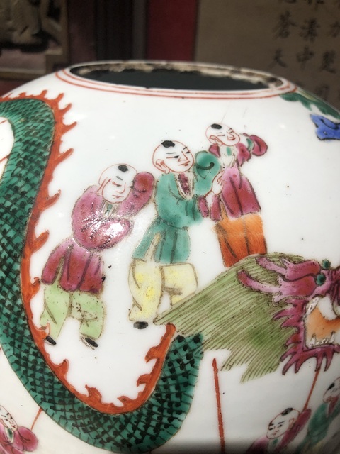 古玩陶瓷百子鬧春粉彩冬瓜罐真品鑒賞圖