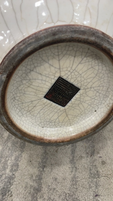 古玩陶瓷哥釉尊真品鑒賞圖