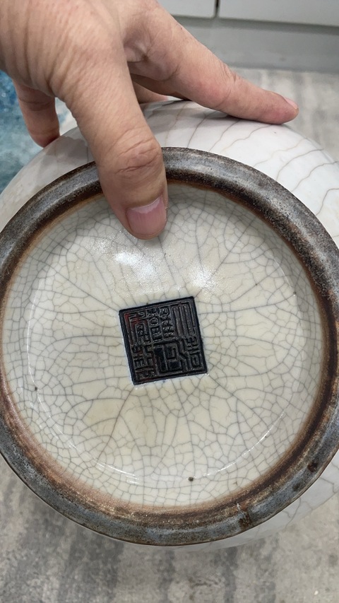 古玩陶瓷哥釉尊真品鑒賞圖