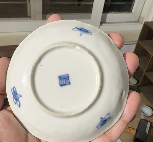 古玩陶瓷松鼠青花盤真品鑒賞圖