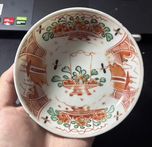 古玩陶瓷五彩提藍(lán)花紋盤真品鑒賞圖