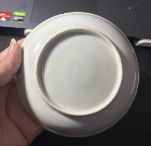 古玩陶瓷五彩提藍(lán)花紋盤真品鑒賞圖