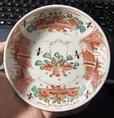 古玩陶瓷五彩提藍(lán)花紋盤真品鑒賞圖