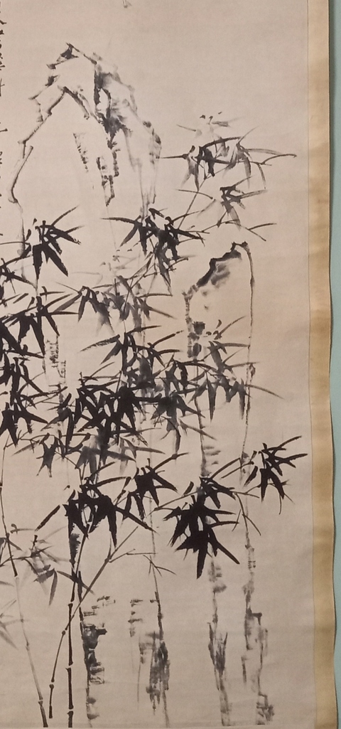 古玩字畫華封三祝圖真品鑒賞圖