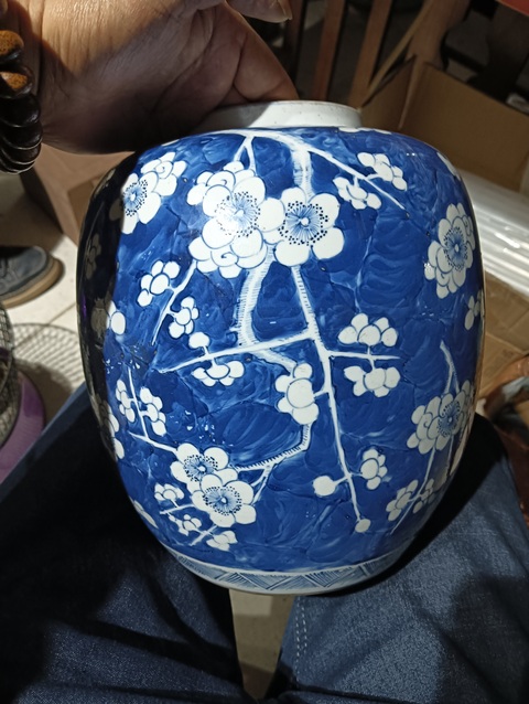 古玩陶瓷青花留白冰梅紋罐真品鑒賞圖