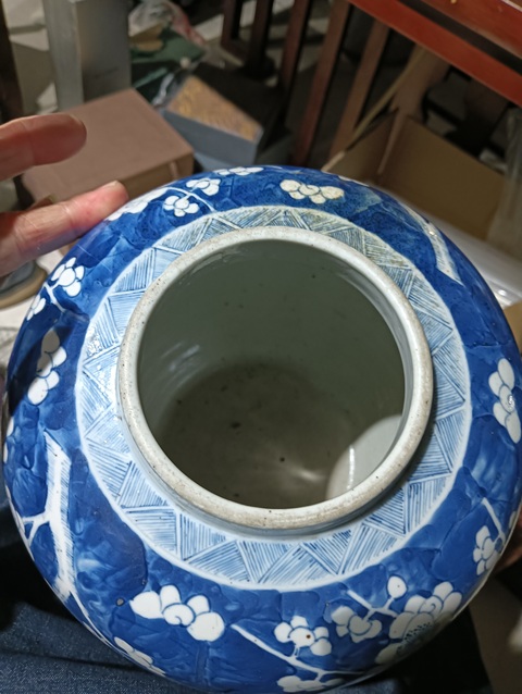 古玩陶瓷青花留白冰梅紋罐真品鑒賞圖