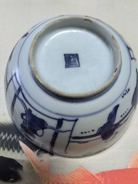 古玩陶瓷青花高官厚祿圖茶碗，模糊，偏老真品鑒賞圖