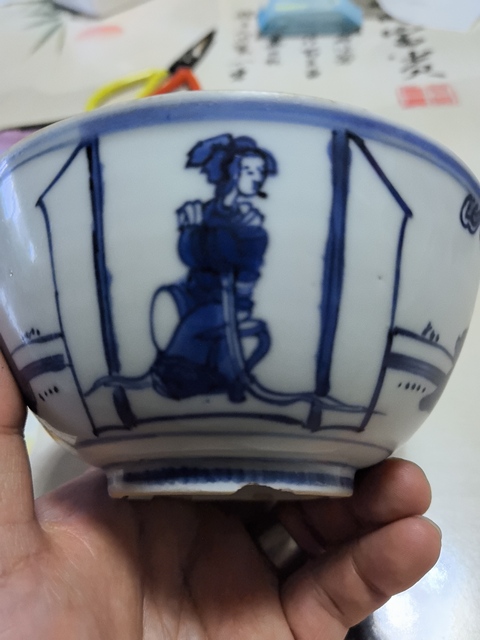 古玩陶瓷青花高官厚祿圖茶碗，模糊，偏老真品鑒賞圖