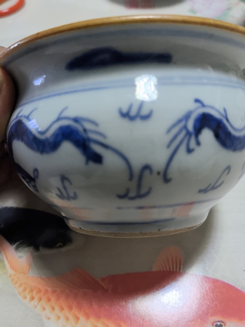 古玩陶瓷青花趕珠龍紋香爐真品鑒賞圖