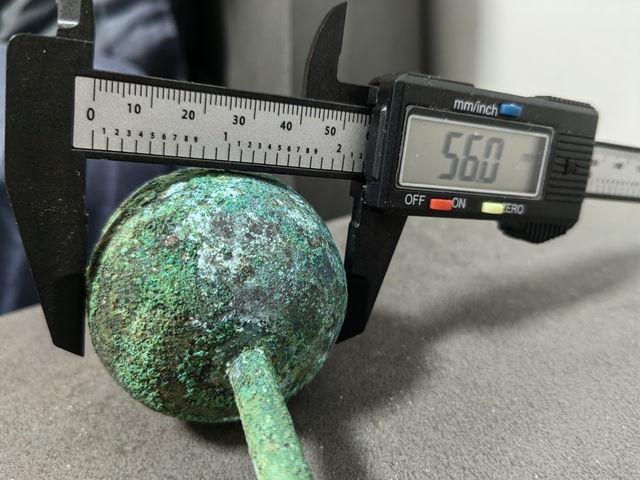 古玩銅器酒器真品鑒賞圖