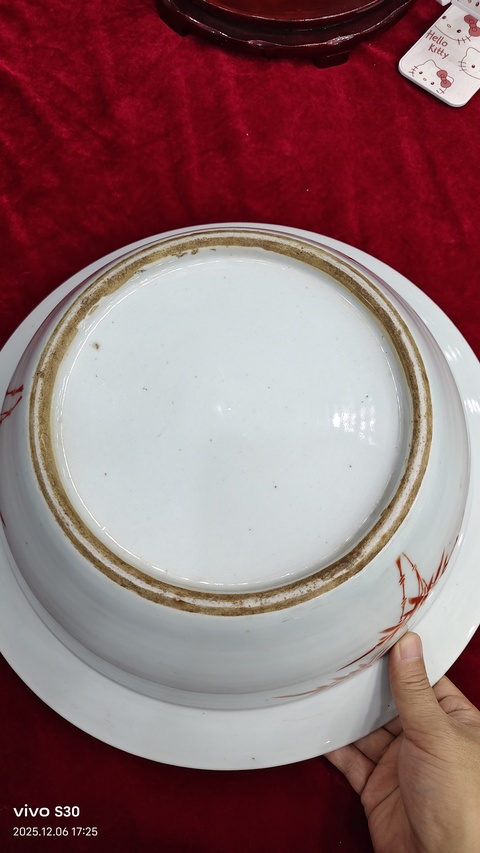 古玩陶瓷清晚·粉彩麒麟送子紋凈手盆 真品鑒賞圖