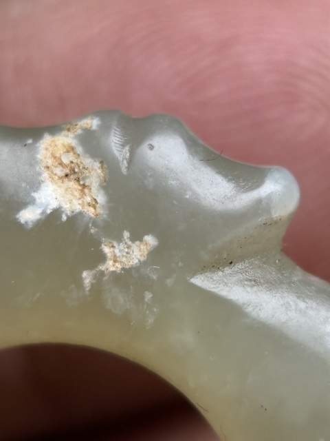 古玩玉器紅山玉璇璣拍賣，當前價格32800元