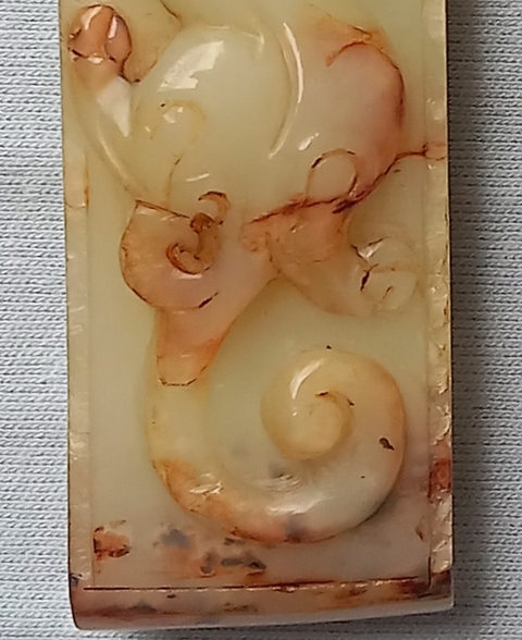 古玩玉器現代仿古劍衛真品鑒賞圖