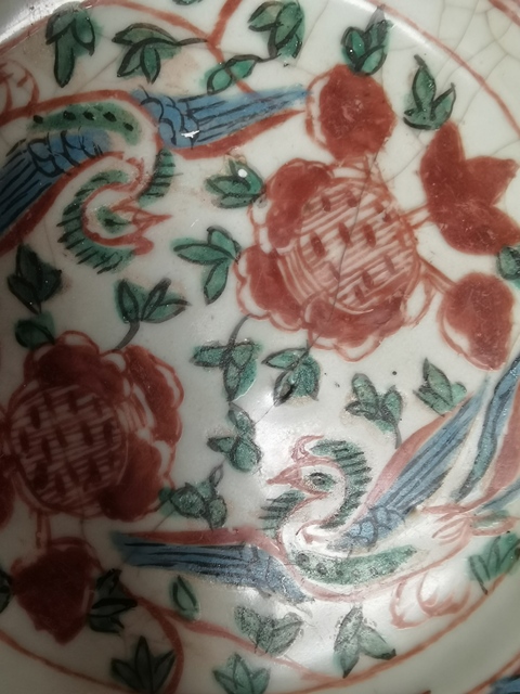 古玩陶瓷花鳥紋盤真品鑒賞圖