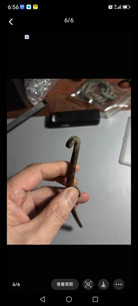 古玩銅器帶鉤真品鑒賞圖