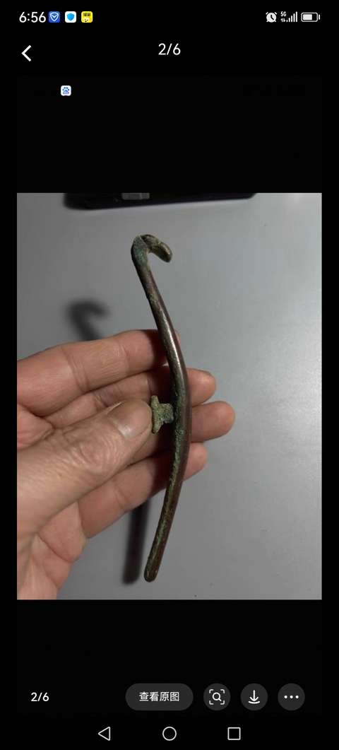 古玩銅器帶鉤真品鑒賞圖